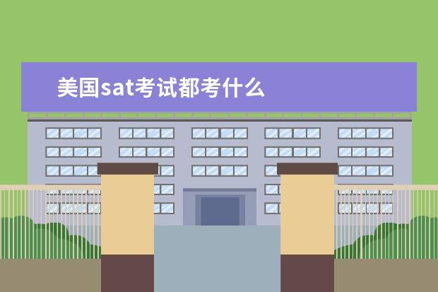 关于推迟发布2022年下半年河北省高等教育自学考试毕业审定结果的公告