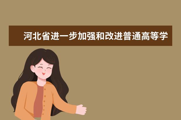贵州2023年3月全国计算机等级考试报名将于2月开始